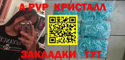 кокаин перу Свободный