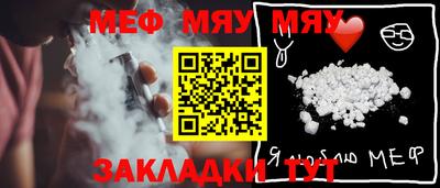 MDMA Premium VHQ Северобайкальск