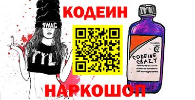 jwh Севастополь