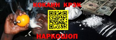 кокаин перу Свободный