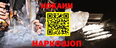 MDMA Premium VHQ Северобайкальск