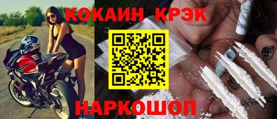 jwh Севастополь