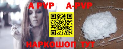 MDMA Premium VHQ Северобайкальск