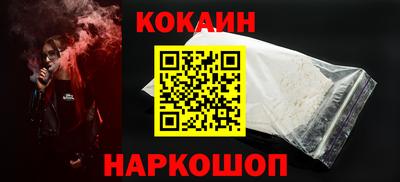 MDMA Premium VHQ Северобайкальск