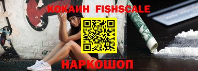 jwh Севастополь
