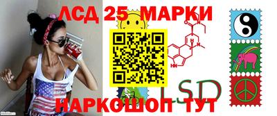 кокаин перу Свободный