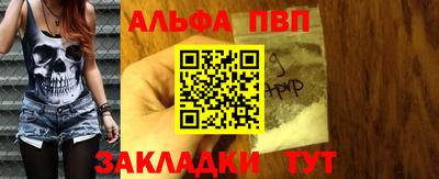 кокаин перу Свободный