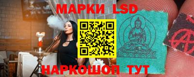 MDMA Premium VHQ Северобайкальск