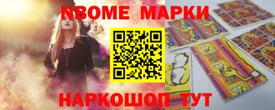 кокаин перу Свободный