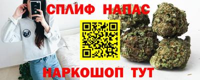 MDMA Premium VHQ Северобайкальск