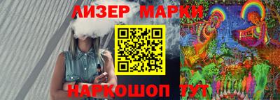 кокаин перу Свободный