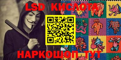кокаин перу Свободный