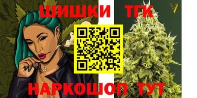 jwh Севастополь