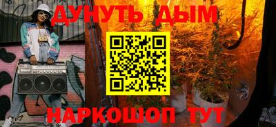 jwh Севастополь