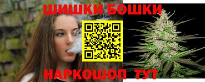 кокаин перу Свободный