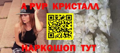 кокаин перу Свободный