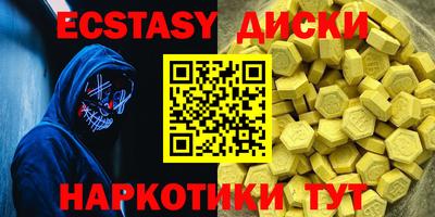 jwh Севастополь