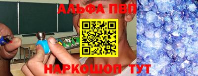 MDMA Premium VHQ Северобайкальск