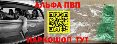 jwh Севастополь
