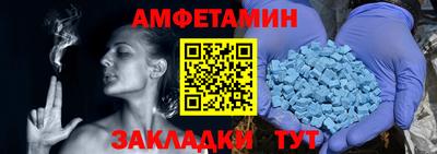 MDMA Premium VHQ Северобайкальск