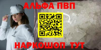 jwh Севастополь