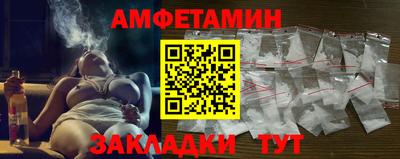MDMA Premium VHQ Северобайкальск
