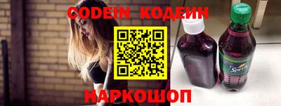 MDMA Premium VHQ Северобайкальск