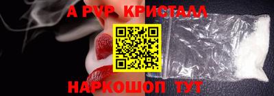 MDMA Premium VHQ Северобайкальск