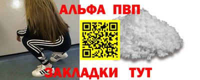jwh Севастополь