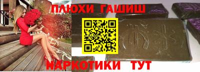 кокаин перу Свободный