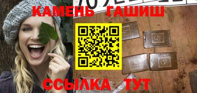 jwh Севастополь