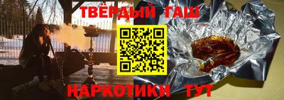 кокаин перу Свободный