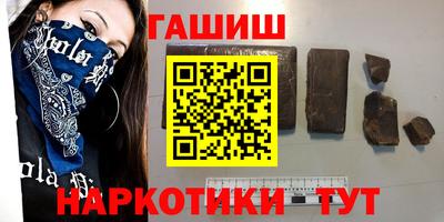 jwh Севастополь