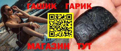 MDMA Premium VHQ Северобайкальск