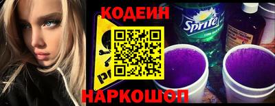 кокаин перу Свободный