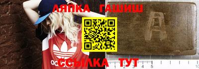 MDMA Premium VHQ Северобайкальск