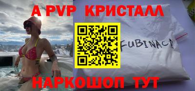 MDMA Premium VHQ Северобайкальск