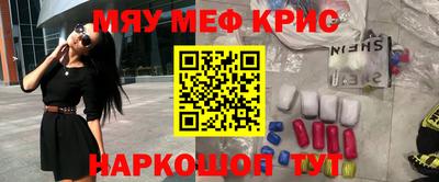 jwh Севастополь