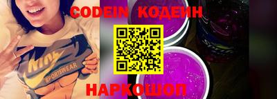 MDMA Premium VHQ Северобайкальск