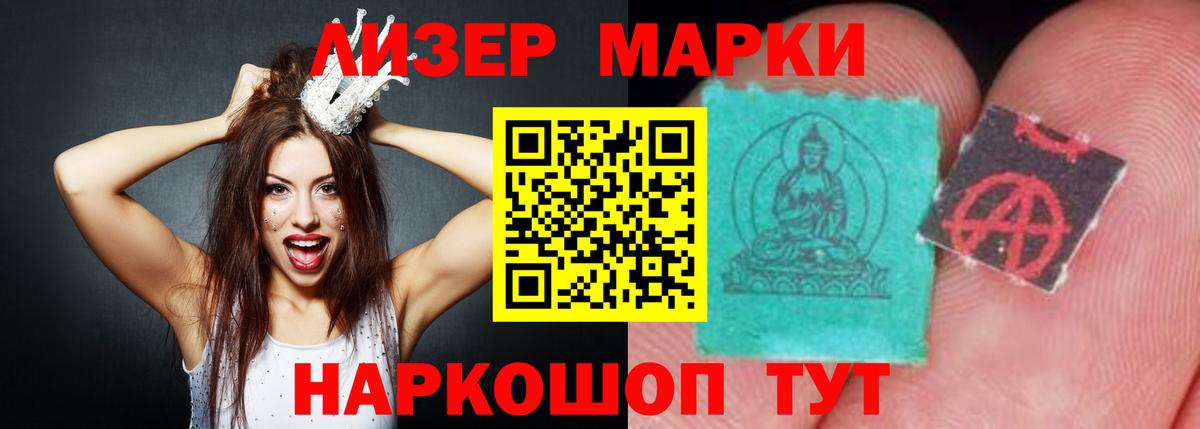 Лсд 25 экстази ecstasy  Вход с VPN  ЛСД экстази  Серпухов 