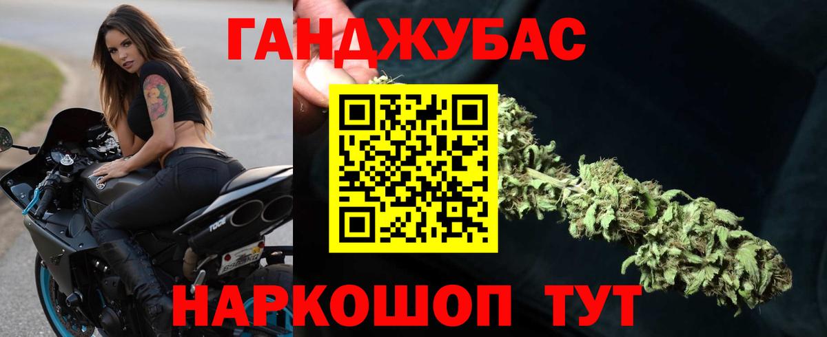Шишки марихуана Bruce Banner  Вход с VPN  Серпухов  Каннабис OG Kush  Канабис White Widow 